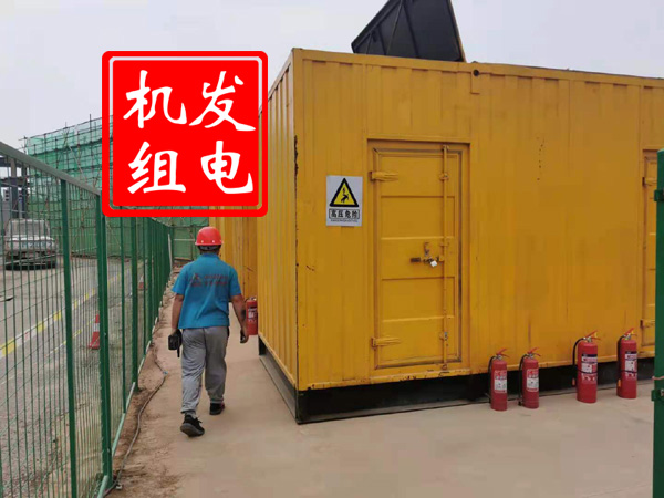 亳州出租发电机常规保养内容