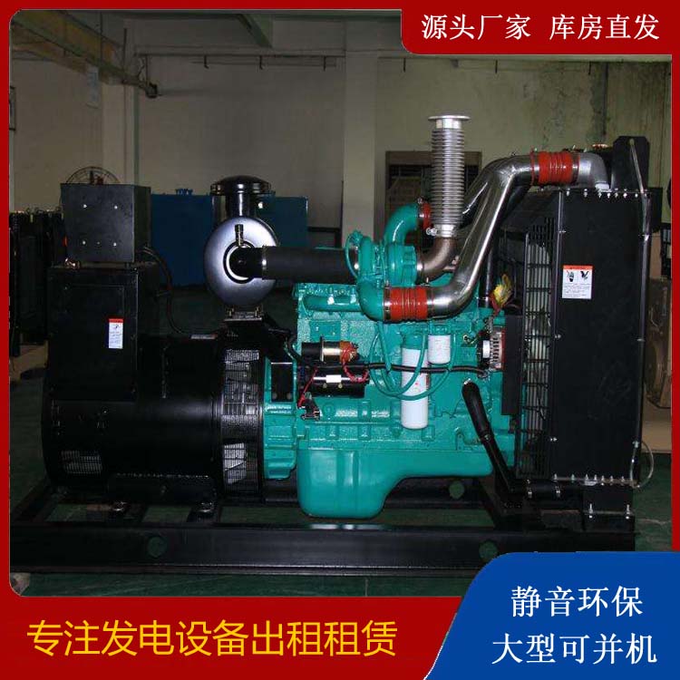 亳州发电机出租