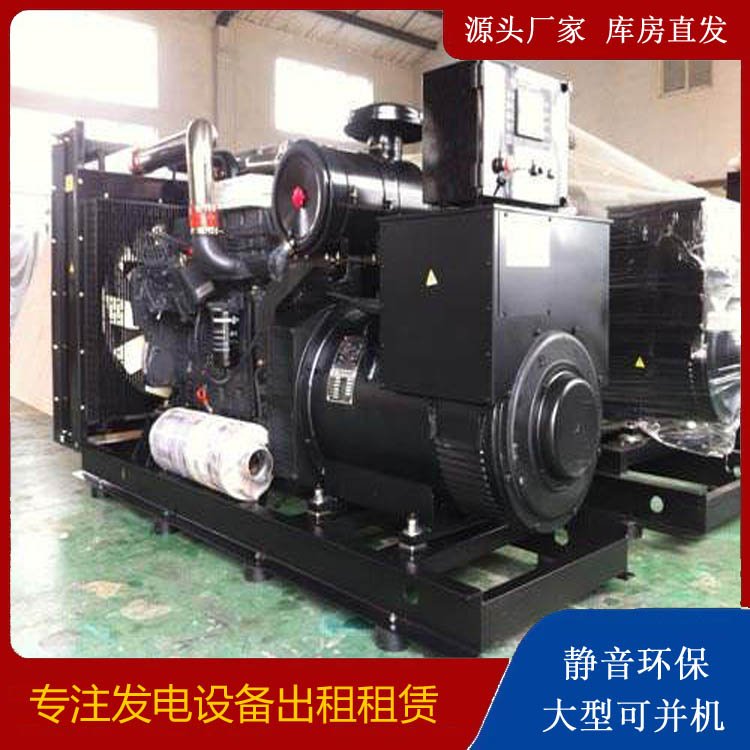 亳州出租发电机 为您讲解发电机的工作原理