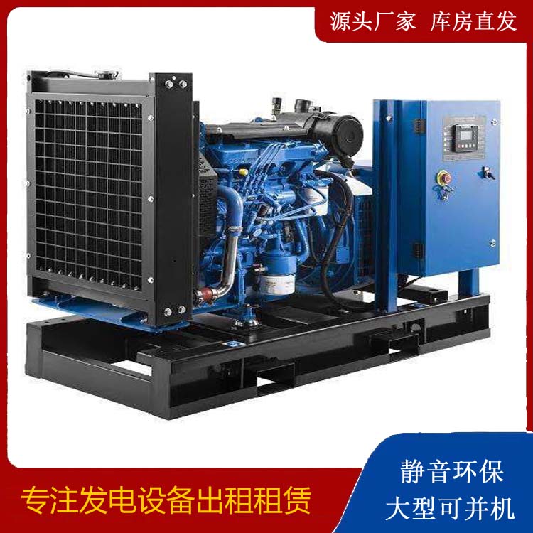 亳州出租发电机 潍柴发电机一定要预防通风管道的堵塞和灰尘