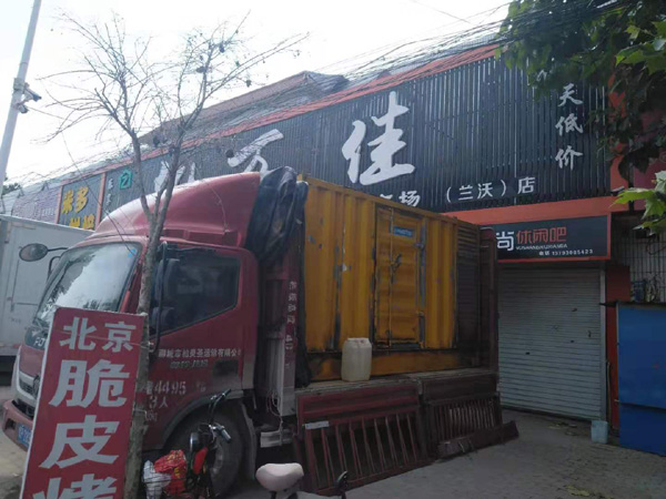 亳州出租发电机-汽油发电机油耗怎么计算