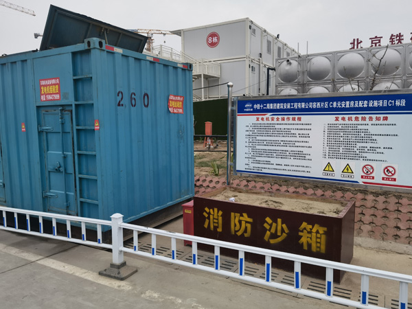 亳州发电机租赁-电缆长度过长会对 100KW 发电机造成哪些影响？