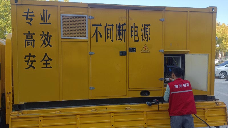 亳州柴油发电机组和UPS电源配合使用时，如何避免切换过程中的电力中断？
